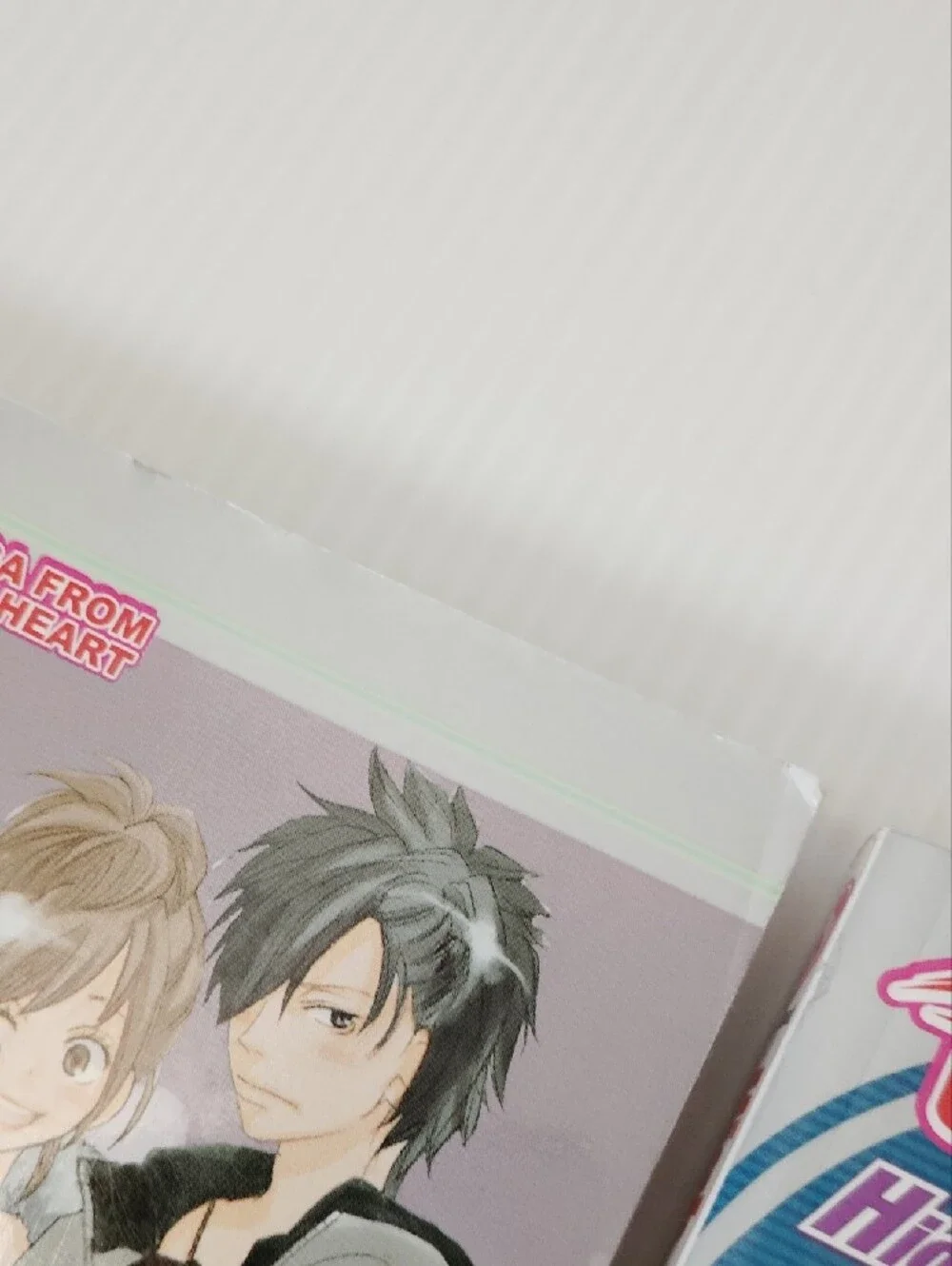 Absolute Boyfriend Vol 1,2,and 3 & High School Debut 4,6,8*and 11 Manga Set
